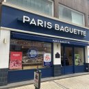 파리바게트 | 파리바게트 두쫀타르트 후기(가격 칼로리 재고 확인 방법)