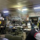 불타는쭈꾸미 | [연신내/맛집] 맑은탕에 소주먹기에 최고인 ‘불타는 쭈꾸미’ 내돈내산 후기