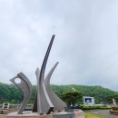 횡성댐 물문화관 이미지