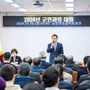 대화종합환경 이미지