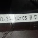 근영유통 이미지