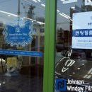 현대지게차울산서비스 이미지