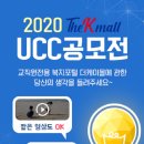 더케이몰