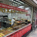 창원대학교입구(창원대학교종점방면) | 이스탄불 구시가지 여행 2탄｜갈라타 다리·Sirkeci 트램·Kabatas 페리 이용 후기