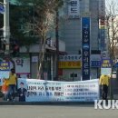 중동 1-5 ~ 중동사거리 앞 이미지