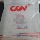 2023 CGV 캘린더 세트 구매 후기 캘린더 세트, 쿠폰 구성, 구매 지점
