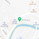 홍은1 공중화장실 이미지