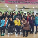 라인댄스 중급 이미지
