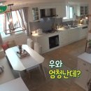 평택집 이미지