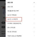 웨딩크라우드 - 강남구 학동로 311 | 웨딩크라우드