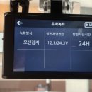 디에이치카