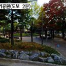 건물직거래토지직거래