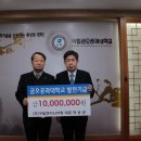 대경환경산업㈜ 이미지