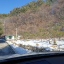 제천공인중개사사무소 이미지