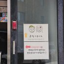 윤빛스튜디오 이미지