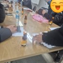 브라이트원