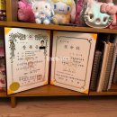 우장산역 4번출구 | [서울/강서구] 서울 신점 후기 우장산역 신점 잘보는 곳 추천, 강서구점집 '수현궁'