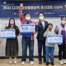 디지털정보활용능력 이미지