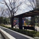 수서6단지관리사무소 네이버블로그