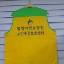 병영자연요양원 이미지