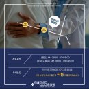 논현연세정형외과의원 이미지