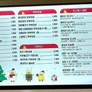 병아리김밥평화골드클래스점