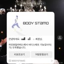 응암역2번출구 앞 (국민은행) | 응암역 필라테스 추천｜바디스태모로 체형 분석까지 가능한 라인뷰 필라테스