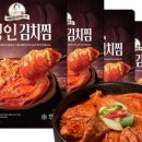 바른김치찜 이미지