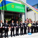 강릉농협하나로마트 성산지점 이미지