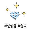 대림창호판넬 이미지