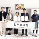 기장군 정신건강증진센터 이미지