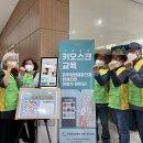공단회센타 이미지