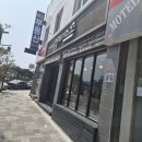 정도너츠앞 네이버블로그