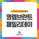 방배로20길 12 이미지