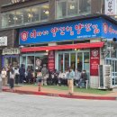 평촌역 | 평촌역 이가네 양꼬치, 웨이팅과 메뉴 후기 정리