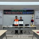 회덕동행정복지센터 이미지