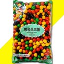 진원 쇼핑하우