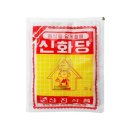 신진 - 목포시 | 신진