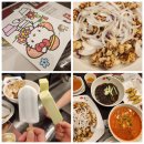 커넥티드온 | 동탄 영천동 맛집 아이와 가기 좋은 이비가짬뽕 색칠공부에 후식까지 완벽