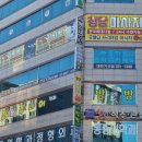 올리브영 가오점 이미지