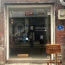 머리공방 | [서울 문래동] 향수공방 메모아 Mémoire 후기