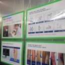 에스메디약국 이미지