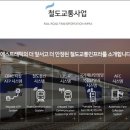 에스하드웨어