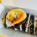 금호농장계란 | 서울 금호동 동네 김밥 맛집 스팸 넣은 금호김밥