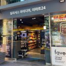 영빈헤어샵 | 청와대 관람 후기 : 본관, 관저 관람 동선, 대중교통, 주차 꿀팁