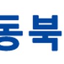이우문화사