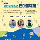 풍성 이미지