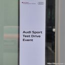 훈남모터스 | 아우디 고성능 모델 시승회 / RS5 짧은 시승기 위본모터스 분당전시장