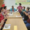 그린날개
