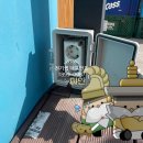 7번전업사